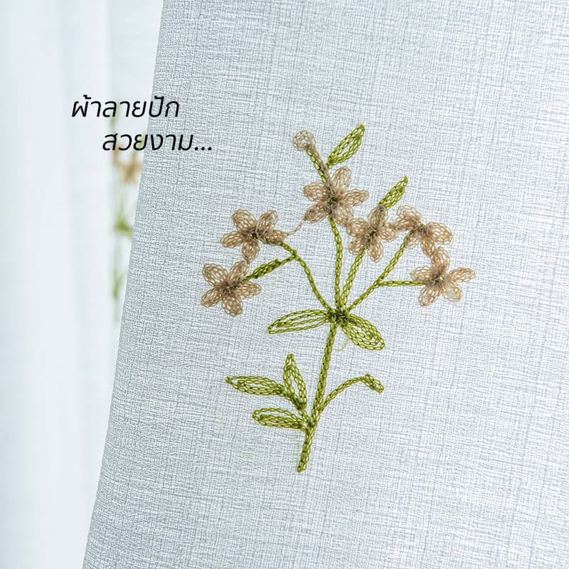 ม่านกรองแสง สีขาว ม่านหน้าต่าง ประตู ผ้าม่านโปร่งแสง รูปที่ 8