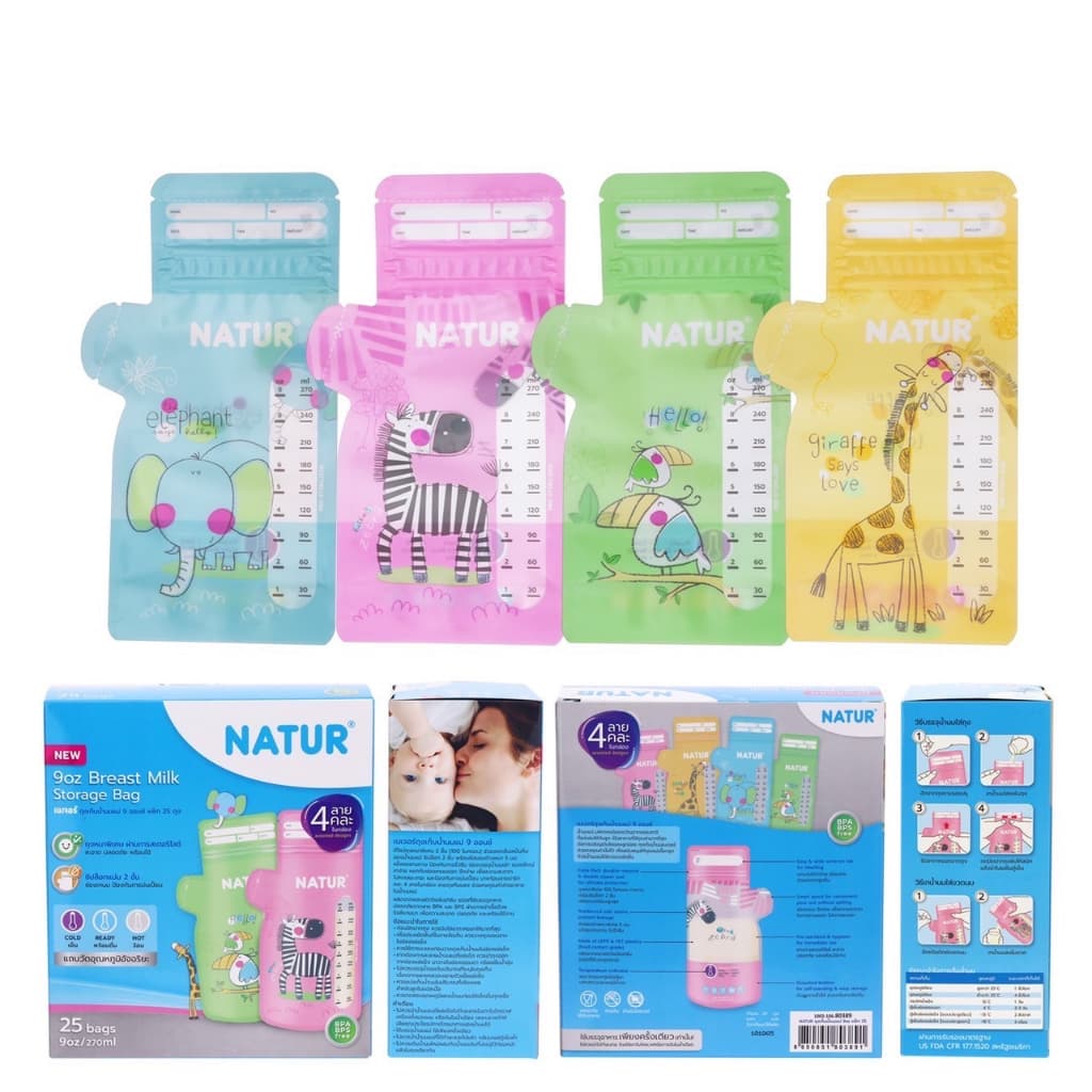 Natur เนเจอร์ ถุงเก็บน้ำนมแม่ มี 4 ลาย คลนะในกล่อง 5 oz 30 ถุง / 9 oz 25 ถุง รูปที่ 3