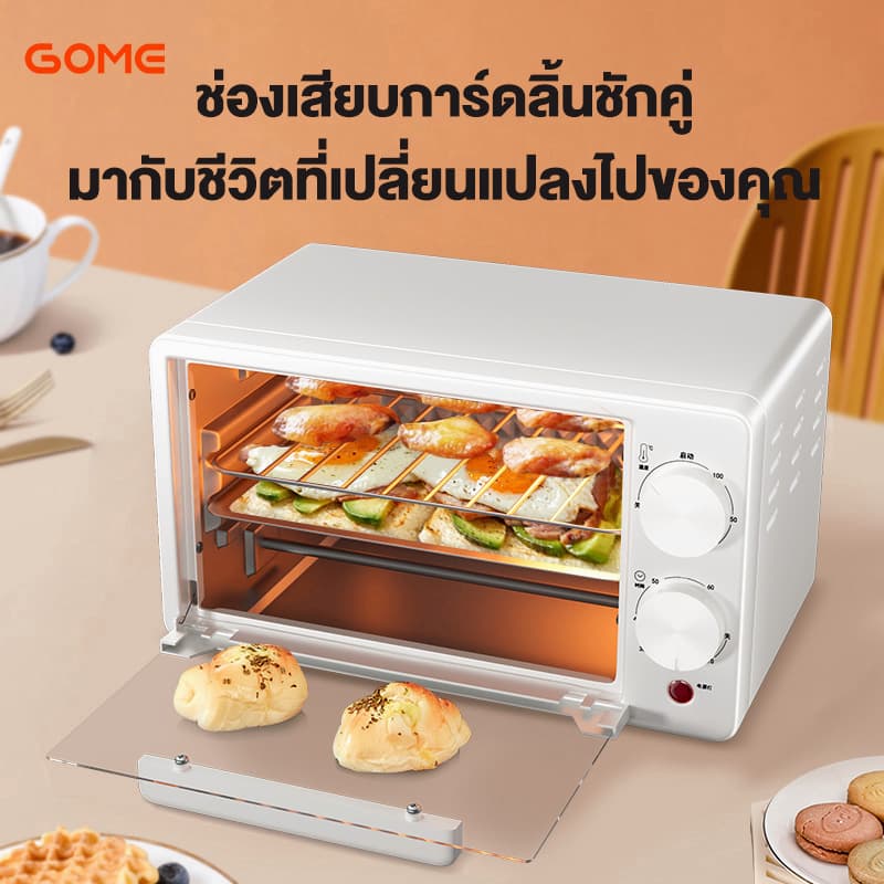 เตาอบ เครื่องอบ 15/20/25ลิตร เตาอบไฟฟ้า เตาอบขนม ท่อล่างและท่อบนทำความร้อน Electric oven เตาอบอเนกประสงค์ เครื่องอบขนม รูปที่ 2