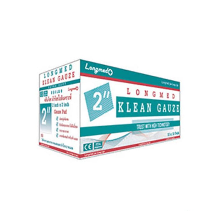 KLEAN GAUZE LONGMED ลองเมด คลีนก๊อซ ผ้าก๊อซใยสังเคราะห์ 2x2 / 3x3 / 4x4 รูปที่ 3
