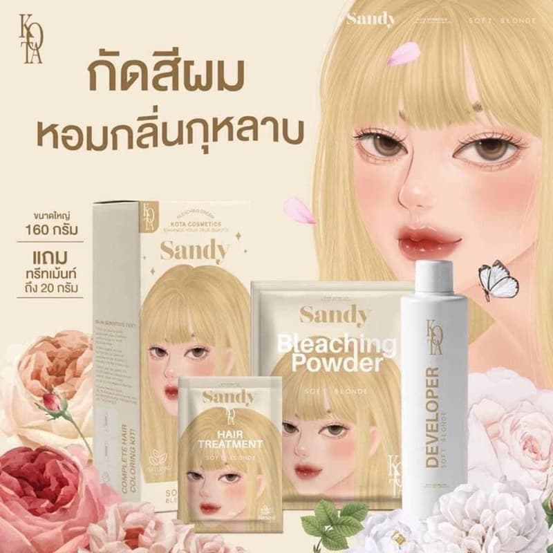 ครีมกัดสีผมหอมกลิ่นกุหลาบ KOTA SANDY 160 g สูตรออแกนิค รูปที่ 1
