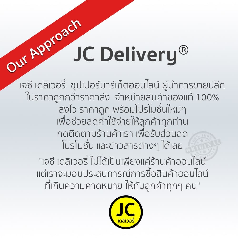 Sunlight ซันไลต์ 500 มล. น้ำยาล้างจาน แบบถุง ครบสูตร ซันไลท์ เลมอน เทอร์โบ แอนตี้ ซากุระ เพียว มะนาวเขียว รูปที่ 6