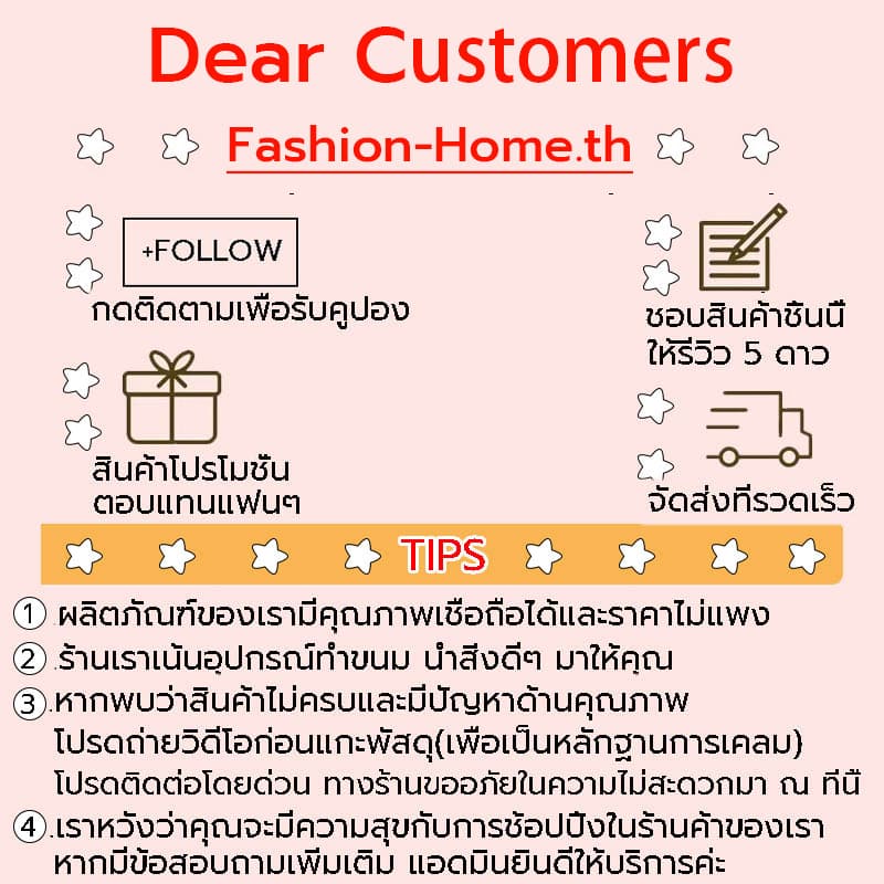 ⭐โค้ดส่วนลด⭐ ถุงซีลสูญญากาศ หนา 190 ไมครอน แพ็คล่ะ 50/100ใบ ถุงนูน 17*25cm 20*30cm ถุงเก็บอาหาร ถุงซีลสูญญากาศลายนูน รูปที่ 2