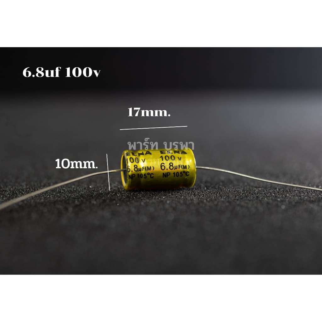 เน็ตเวิร์ค คาปาซเตอร์ สีทอง +-5 1.5uf 2.2uf 3.3uf 4.7uf 5.2uf 6.8uf 8.2uf 10uf 22uf 33uf 47uf 68uf 100uf 100v รูปที่ 5