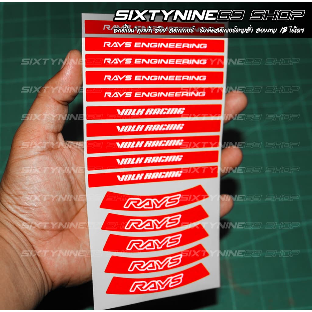 RAYS Racing VOLK CE28 สติกเกอร์ติดล้อ รูปที่ 6