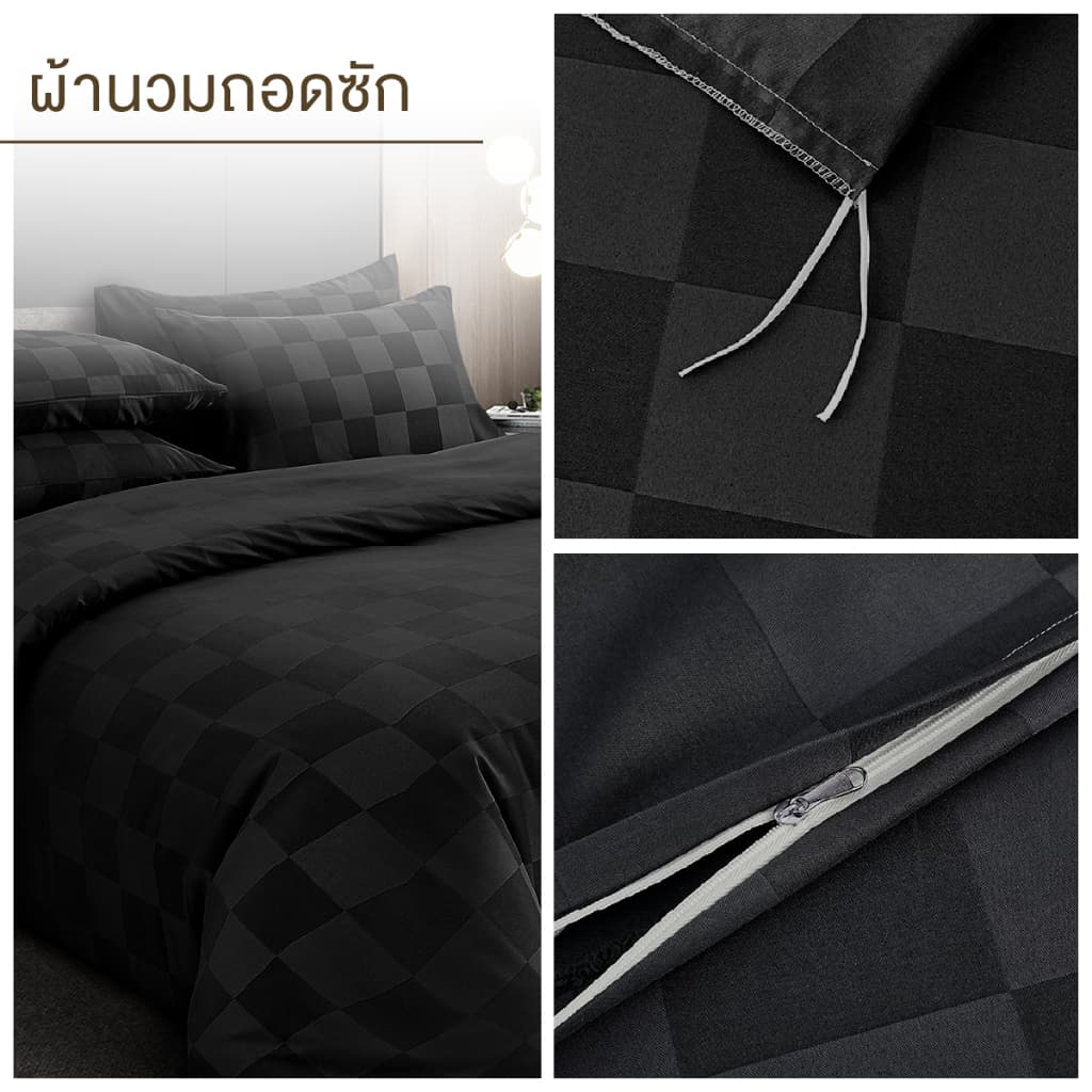 ibed ชุดผ้าปูที่นอนทอลายครบเซ็ท Softex Satin Moonless - CHECKERD COLLECTION รูปที่ 6