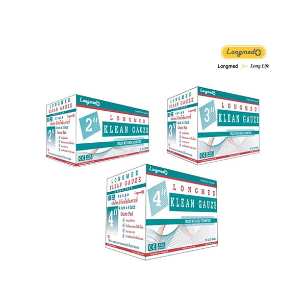 KLEAN GAUZE LONGMED ลองเมด คลีนก๊อซ ผ้าก๊อซใยสังเคราะห์ 2x2 / 3x3 / 4x4 รูปที่ 5