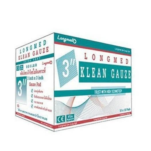KLEAN GAUZE LONGMED ลองเมด คลีนก๊อซ ผ้าก๊อซใยสังเคราะห์ 2x2 / 3x3 / 4x4 รูปที่ 2
