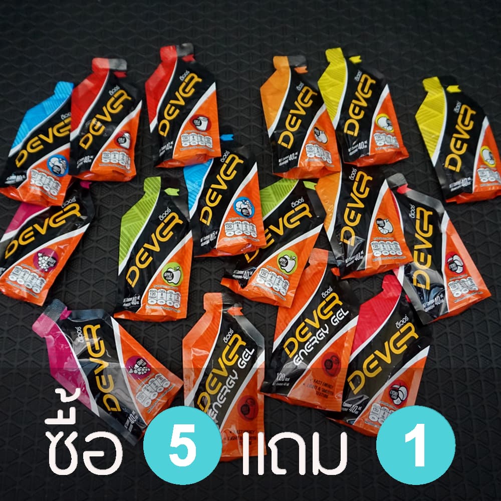 Dever Energy Gel 40ml ให้เจลพลังงาน 120kcal ซองขนาดเล็กพกพาสะดวก รูปที่ 1