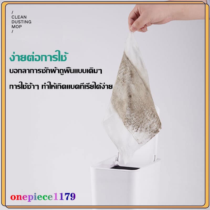ผ้าเปียก ผ้าถูพื้นชนิดเปียก ใช้ถูพื้น แบบหนา แผ่นเช็ดพื้นชนิดเปียก สทำความสะอาดแผ่นเก็บฝุ่นทำความสะอาด รูปที่ 5