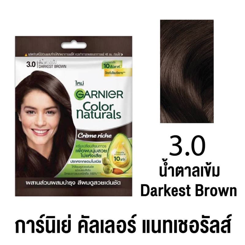 Garnier การ์นิเย่ คัลเลอร์ เนเชอรัลส์ ซอง30+30มล. ครีมเปลี่ยนสีผม รูปที่ 5