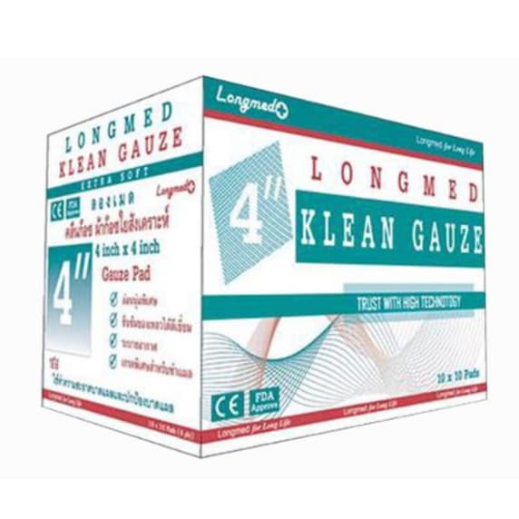 KLEAN GAUZE LONGMED ลองเมด คลีนก๊อซ ผ้าก๊อซใยสังเคราะห์ 2x2 / 3x3 / 4x4 รูปที่ 4
