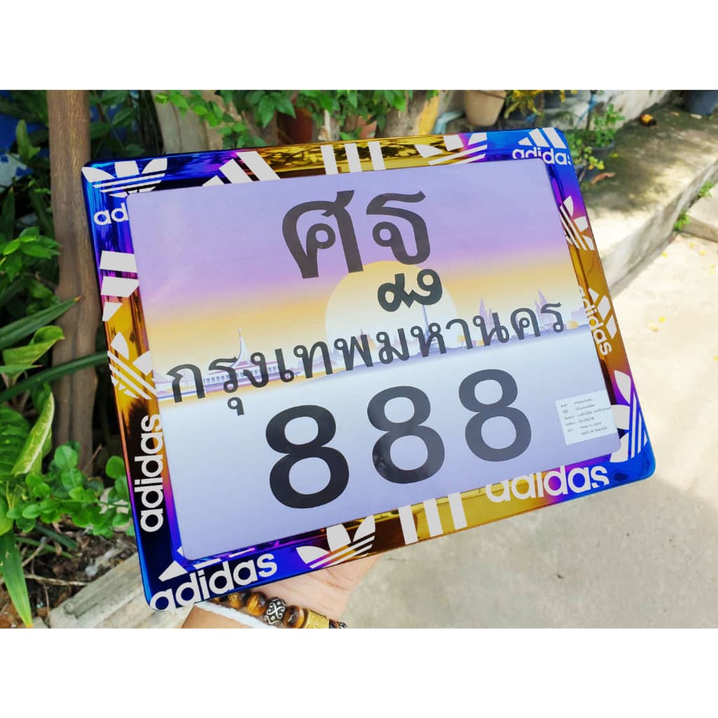 กรอบป้ายทะเบียน มอไซค์ไทเท เลเซอร์ การ์ตูน งานเลเซอร์ คมชัด สีไม่ซีด ไม่ลอก สแตนเลสแท้ ลายเยอะ.. รูปที่ 9