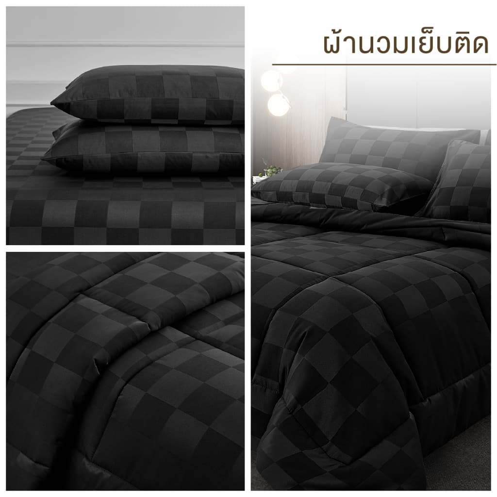 ibed ชุดผ้าปูที่นอนทอลายครบเซ็ท Softex Satin Moonless - CHECKERD COLLECTION รูปที่ 7