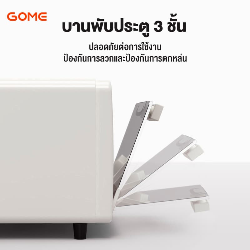 เตาอบ เครื่องอบ 15/20/25ลิตร เตาอบไฟฟ้า เตาอบขนม ท่อล่างและท่อบนทำความร้อน Electric oven เตาอบอเนกประสงค์ เครื่องอบขนม รูปที่ 6
