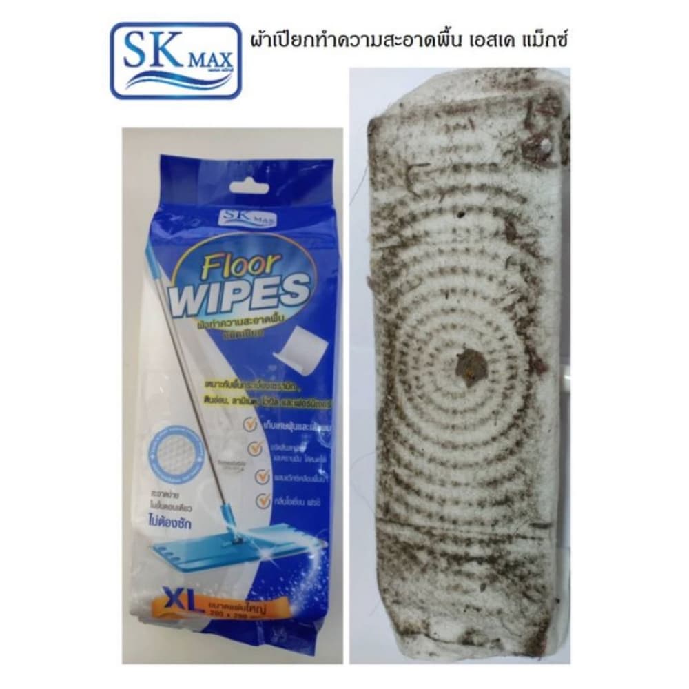 SEKURE ผ้าทำความสะอาดพื้นชนิดเปียก ทิชชู่เปียกถูพื้นแผ่นใหญ่ รุ่น 35 แผ่น ต่อ 1 ห่อ รูปที่ 6