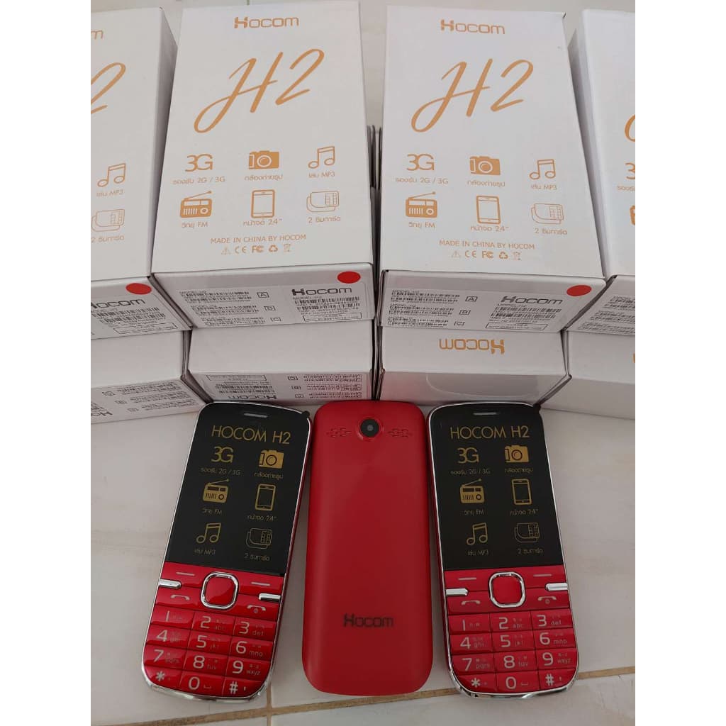 Hocom เครื่องแท้100% มือถือปุ่มกดใหญ่ 2ซิม ตั้งค่าโทรด่วน เหมาะคนแก่ เครื่องไทย *แถมหูฟัง* ใช้ดี รูปที่ 3