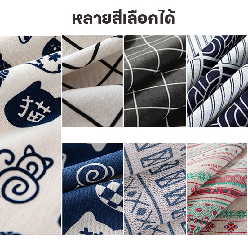 ผ้าปูโต๊ะผ้าฝ้ายลินิน ผ้าปูโต๊ะคุณภาพสูง 60*60 90*90 90*150 130*180 150*220 รูปที่ 4