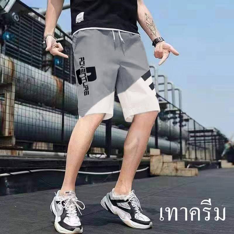 กางเกงขาสั้น กางเกงขาสั้นผู้ชายเอวยางยืด ‼ถูกและทน‼ เนื้อผ้าคุณภาพอย่างดี รุ่น-RVT มี4สี รูปที่ 6