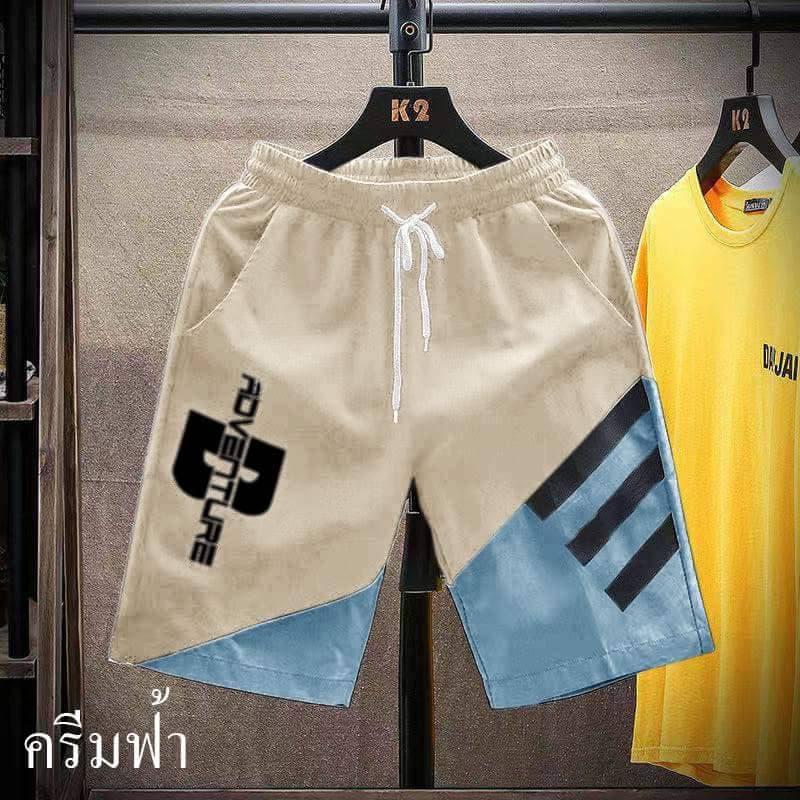 กางเกงขาสั้น กางเกงขาสั้นผู้ชายเอวยางยืด ‼ถูกและทน‼ เนื้อผ้าคุณภาพอย่างดี รุ่น-RVT มี4สี รูปที่ 4