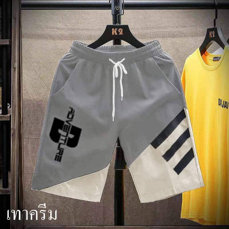 กางเกงขาสั้น กางเกงขาสั้นผู้ชายเอวยางยืด ‼ถูกและทน‼ เนื้อผ้าคุณภาพอย่างดี รุ่น-RVT มี4สี รูปที่ 1