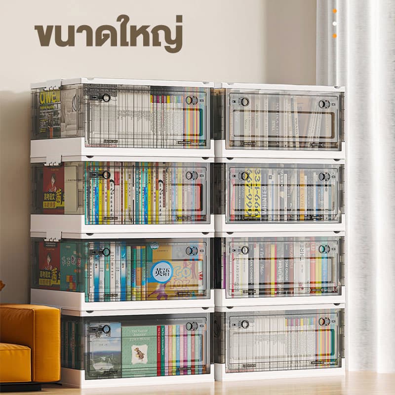 Oy กล่องเก็บของโปร่งใส มีล้อ กล่องพลาสติกพับได้ สะดวกต่อการมองหาสิ่งของ 88/56/40/27L กล่องเก็บของพับได้ รูปที่ 1