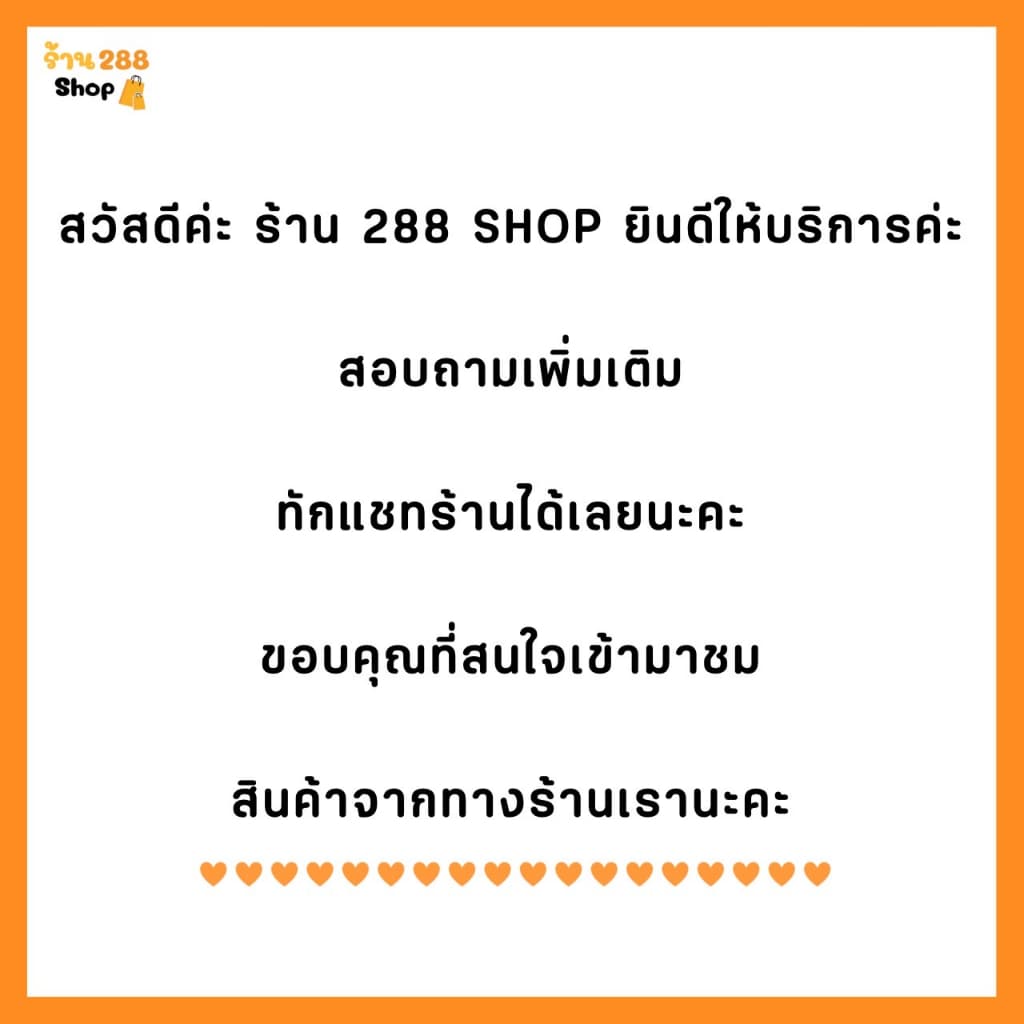 ข้อต่อปิคนิค สำหรับใส่ถังแก๊ส 4กก. ใส่หัวปรับแรงดันแก๊ส ผลิตจากวัสดุทองเหลืองคุณภาพดี รูปที่ 3