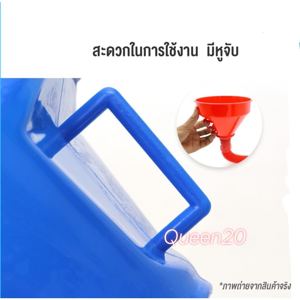 กรวยเติมน้ำมัน กรวยกรองน้ำ สายอ่อนสามารถถอดได้ น้ำมันเครื่อง กรวยอเนกประสงค์ 5.5 นิ้ว H29 011 รูปที่ 7