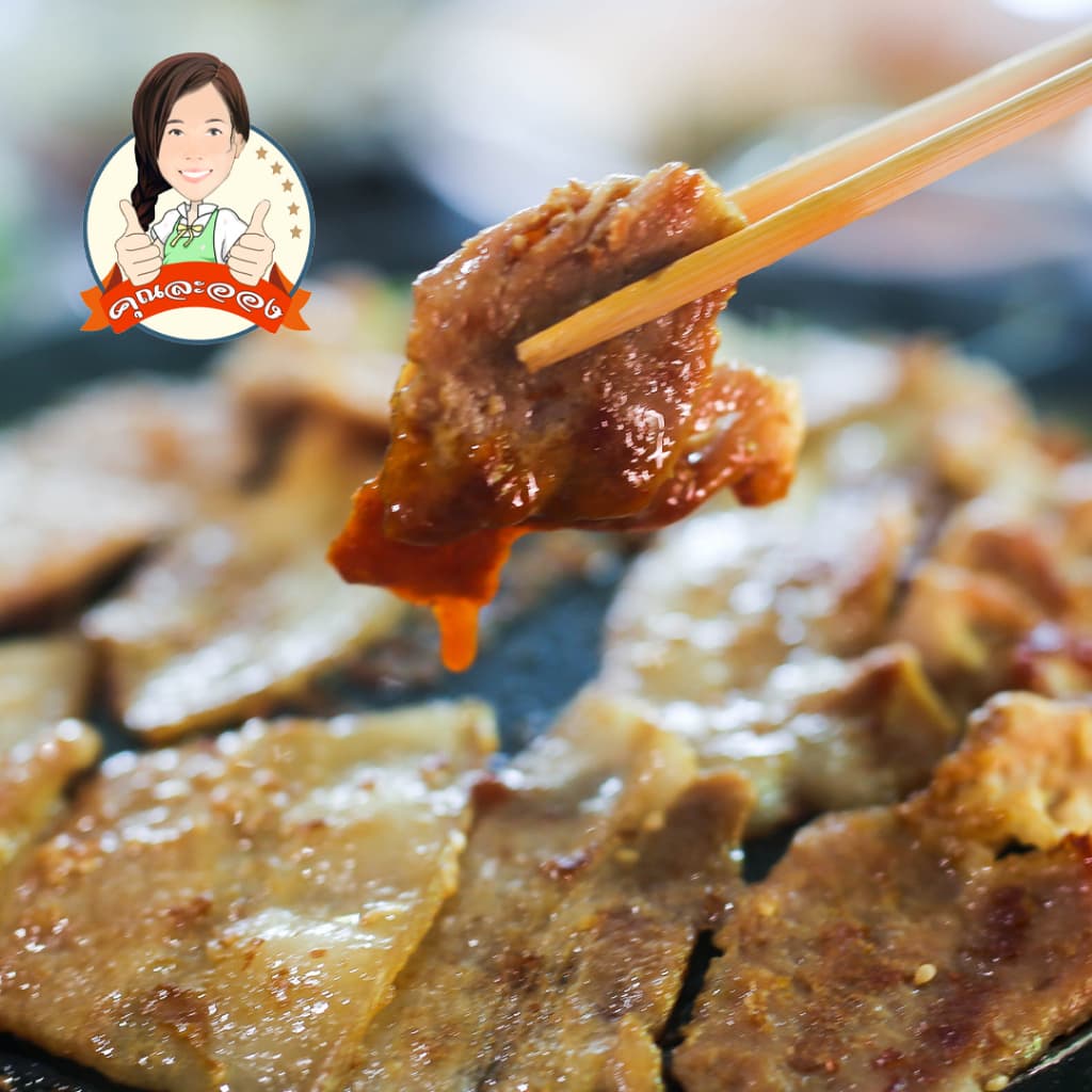 น้ำจิ้มหมูกระทะ คุณละออง สูตรดั้งเดิม ขนาด 1Kg อร่อยเหมือนทานที่ร้าน Roasted Pork รูปที่ 3