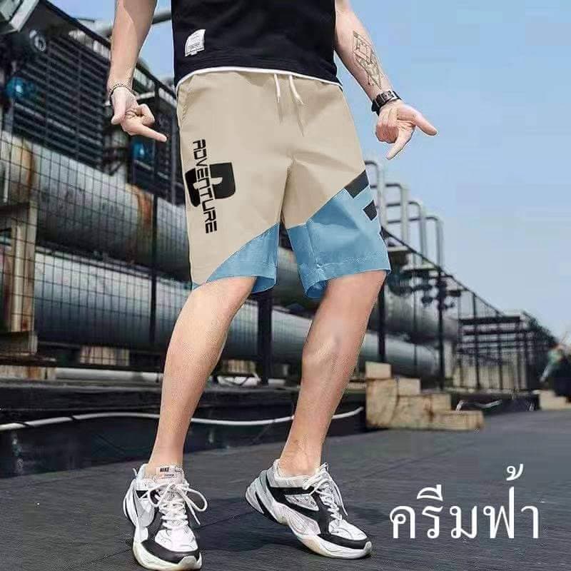 กางเกงขาสั้น กางเกงขาสั้นผู้ชายเอวยางยืด ‼ถูกและทน‼ เนื้อผ้าคุณภาพอย่างดี รุ่น-RVT มี4สี รูปที่ 7