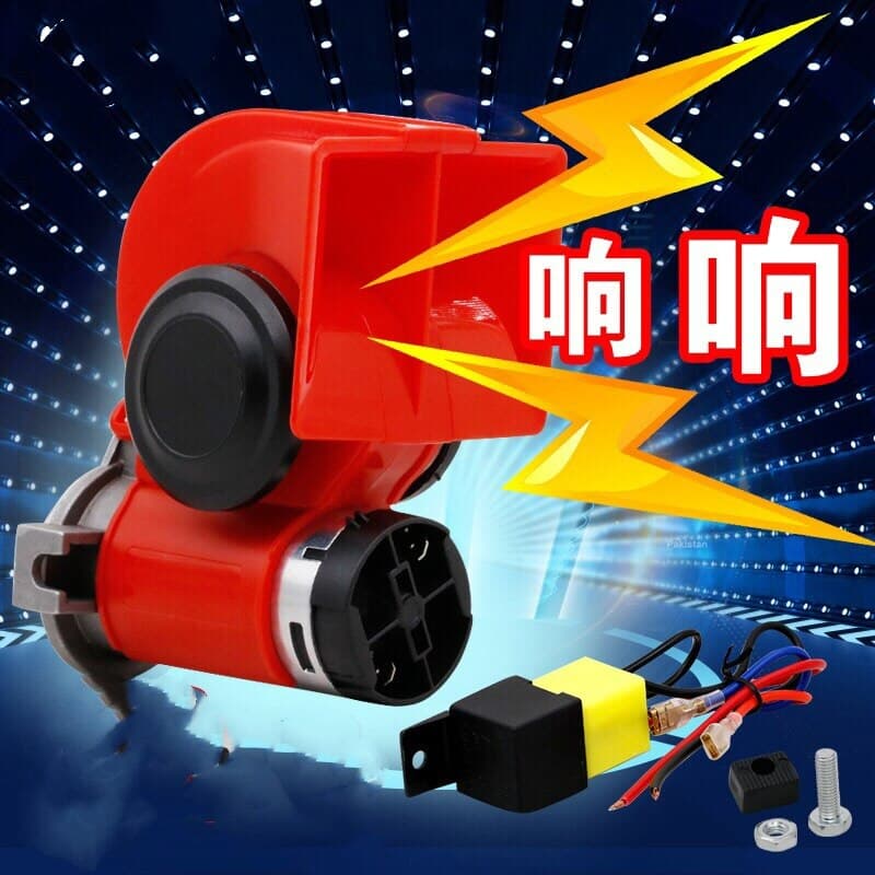 แตรลมไฟฟ้า HORN 1156D แตรลมแดง รถยนต์/รถจักรยานยนต์ นานาชาติ 12V/24V เลือกได้ รูปที่ 1