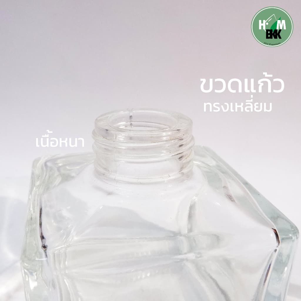 ขวดใส่น้ำหอม น้ำหอมในห้อง ขวดแก้วทรงเหลี่ยม ขวดแก้วdiffuser ขนาด130ml ก้านไม้หอม ขวดหรู ขวดตกแต่งห้อง ห้องหอม ห้องน้ำหอม รูปที่ 6