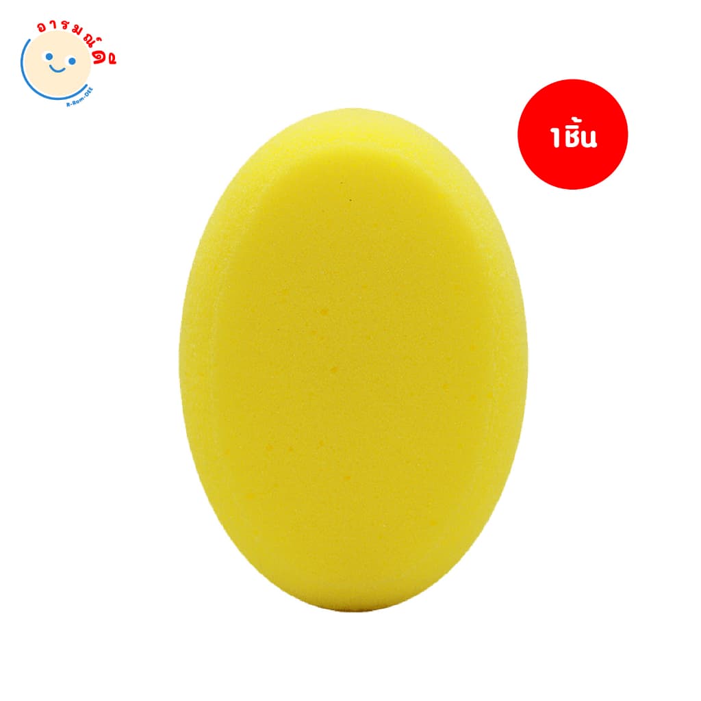 คุ้มที่สุด ถูกที่สุด Nuebabe ฟองน้ำเทียมไข่ สำหรับอาบน้ำเด็ก-0709 รูปที่ 3