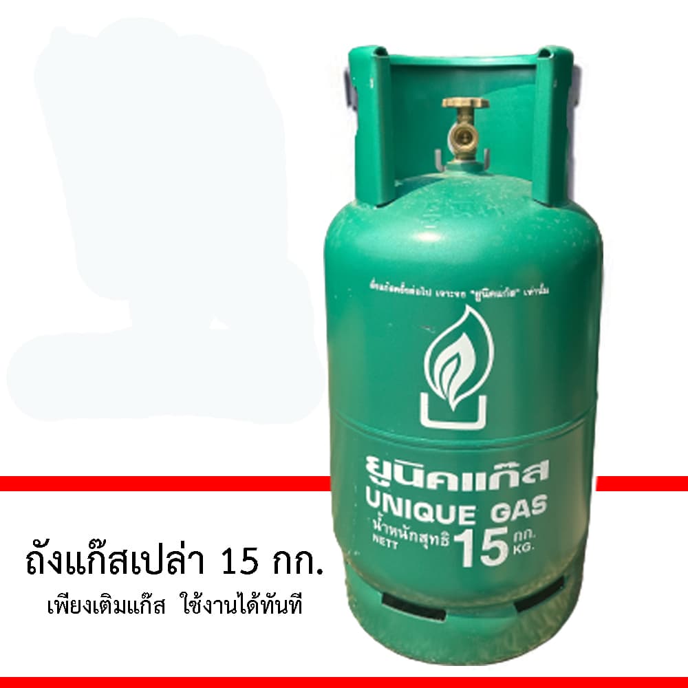 ถังแก๊ส 15กก. สยามแก๊ส ยูนิคแก๊ส ถังเปล่า รูปที่ 5