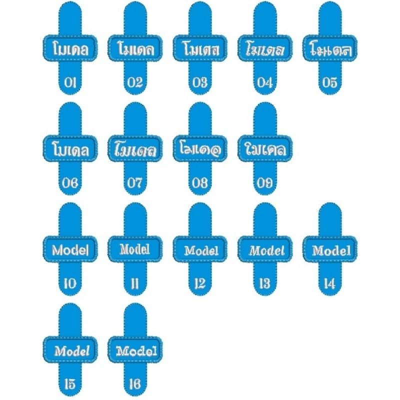 ป้ายชื่อติดรองเท้า รองเท้าอนุบาล ร้องเท้านักเรียน รูปที่ 3