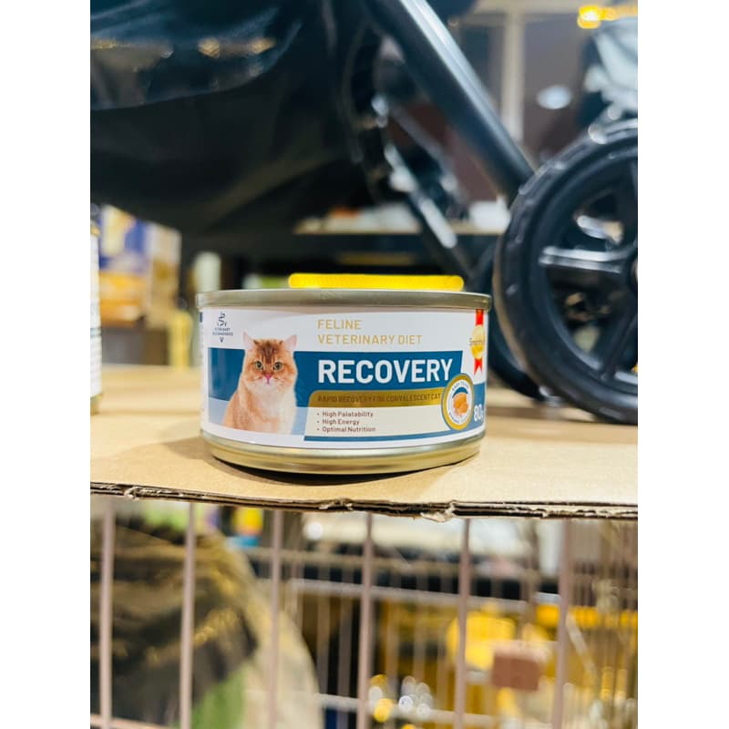 Smartheart Gold Recovery อาหารเปียก สัตว์ป่วย พักฟื้น หลังผ่าตัด 80 - 170 g รูปที่ 2