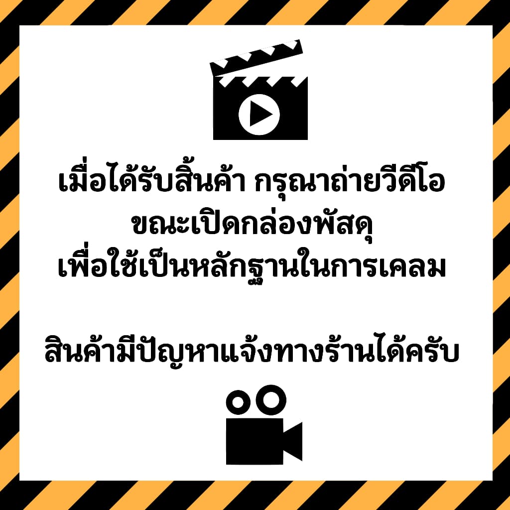 พร้อมจัดส่ง ประแจหกเหลี่ยมหัวดาว เนื้อโลหะแท้ ขนาดไซร์ เอส-เอ็ม-แอล เนื้อหนาพิเศษ **มีบริการเก็บปลายทาง รูปที่ 4