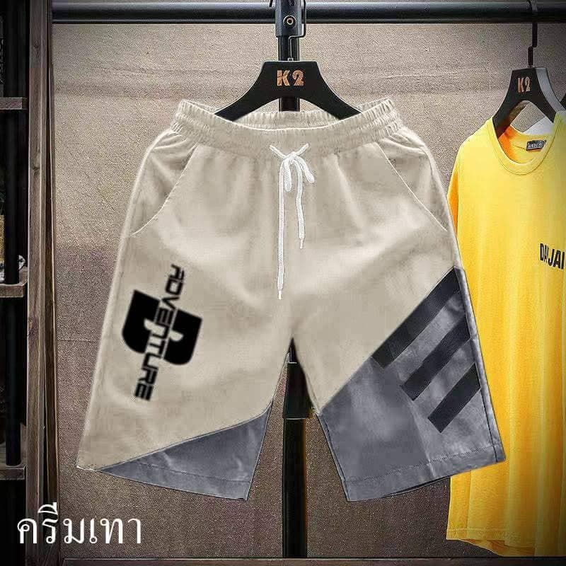 กางเกงขาสั้น กางเกงขาสั้นผู้ชายเอวยางยืด ‼ถูกและทน‼ เนื้อผ้าคุณภาพอย่างดี รุ่น-RVT มี4สี รูปที่ 3