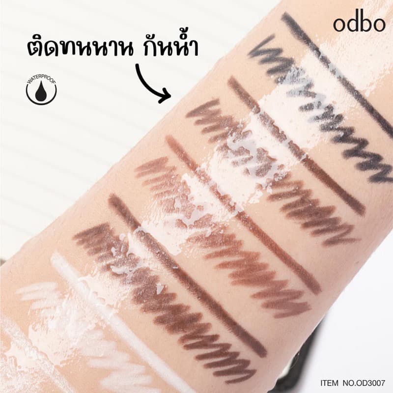 Odbo Tiny Smooth Liner โอดีบีโอ ไทนี่ สมูท ไลเนอร์ ดินสอ ขอบตา สลิม ขนาด 0.1g. OD3007 รูปที่ 5