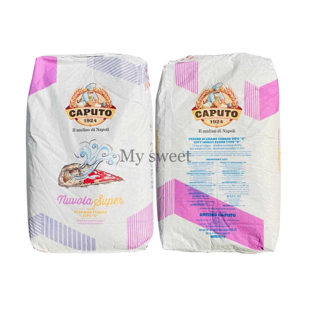 Caputo Nuvola Super Flour แป้งพิซซ่า Type"0" repacked แบ่งบรรจุ 5 Kg. รูปที่ 2