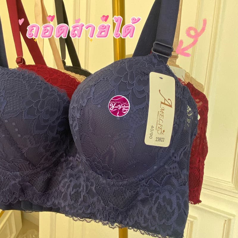 23822#บรา6 ตะขอครึ่งเต้าแต่งลูกไม้เก็บเนื้อปลิ้นด้านข้างได้ดีSize38-50คัพC-D รูปที่ 8