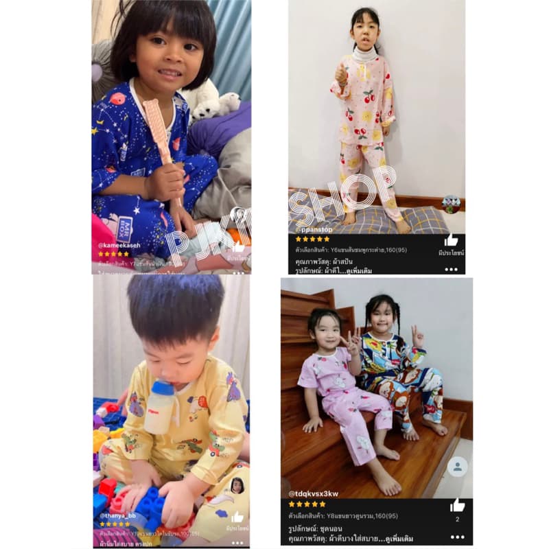 ชุดนอนเด็ก ชุดนอนเด็กผ้าสปัน จากไทย ไซส์ 100-160 รูปที่ 8