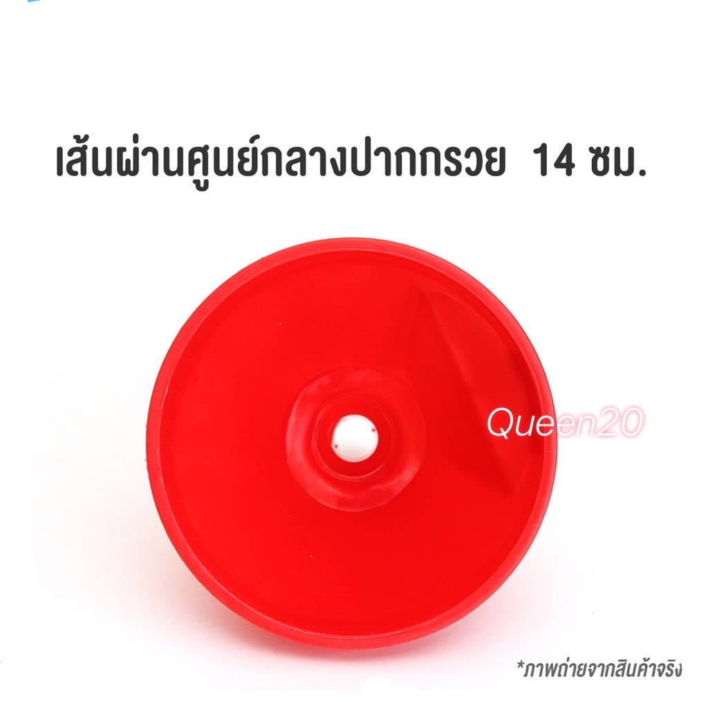 กรวยเติมน้ำมัน กรวยกรองน้ำ สายอ่อนสามารถถอดได้ น้ำมันเครื่อง กรวยอเนกประสงค์ 5.5 นิ้ว H29 011 รูปที่ 6