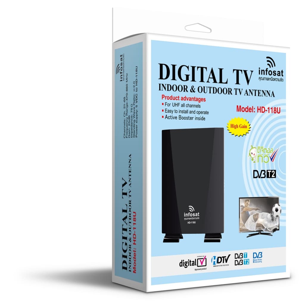 เสาทีวีดิจิตอล Infosat outdoor-indoor รุ่น HD-118U สำหรับรับชมดิจิตอลทีวี รูปที่ 2