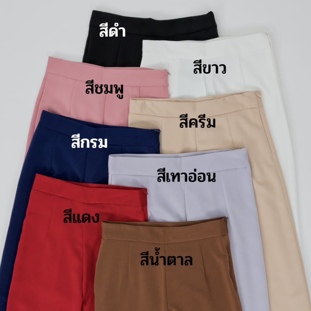 กระบอกเล็ก S-3XL ผ้าฮานาโกะ รูปที่ 7