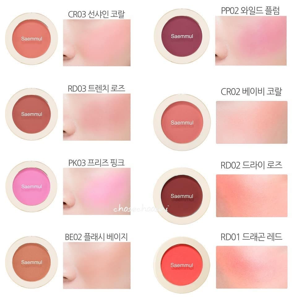 The Saem Saemmul Single Blusher — แก้มฟุ้งนัวแบบเกาหลี รูปที่ 4