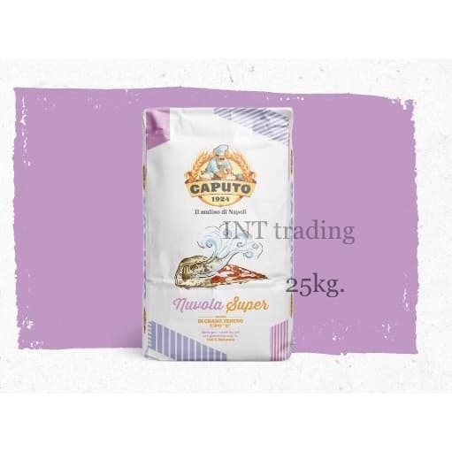 Caputo Nuvola Super Flour แป้งพิซซ่า Type"0" repacked แบ่งบรรจุ 5 Kg. รูปที่ 6