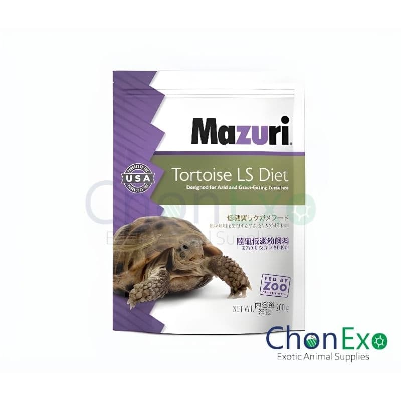Mazuri 5E5L มาซูริ อาหารเต่าบก ซูคาต้า Sulcata รูปที่ 1