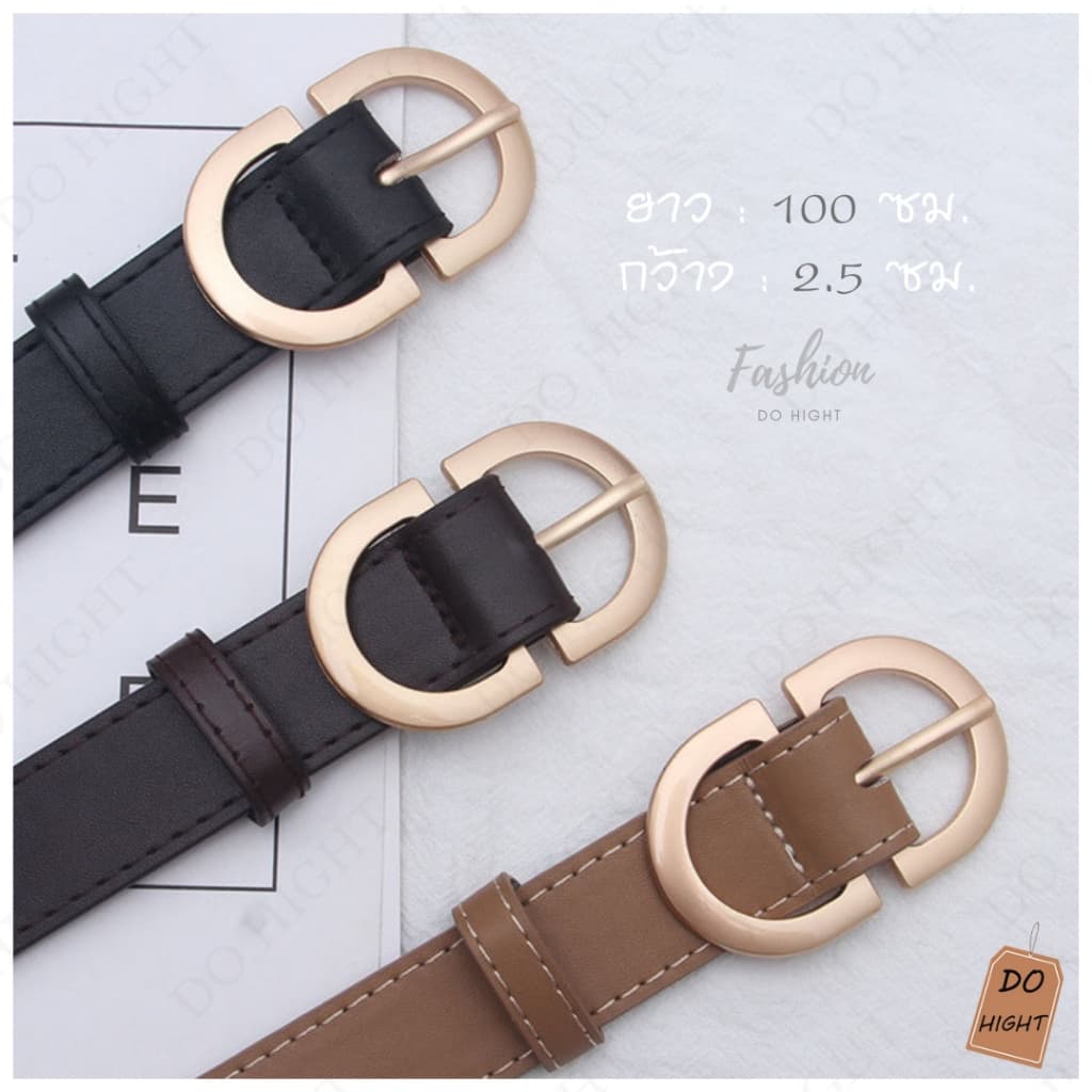 มีเก็บเงินปลายทาง เข็มขัดแฟชั่น มินิมอล ความยาว 100 ซม. เอว 24-35 นิ้ว หนังPU สไตล์เกาหลี มี3สี : Do hight รูปที่ 2