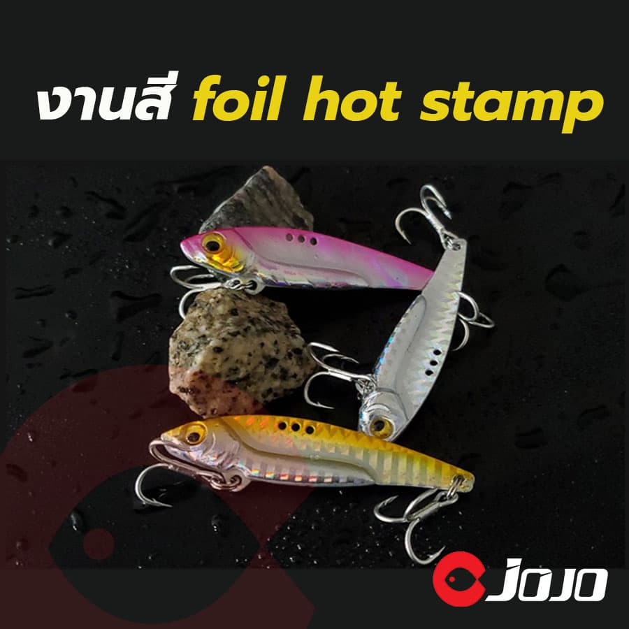 JOJO TACKLE เหยื่อปลอม กระดี่เหล็ก 20 กรัม 7ซ.ม. งานกระสูบฝูง ตีไกลลิบๆ ตัวเบ็ด ST-41 แข็งแรง กระดี่ 20 กรัม กระดี่โจโจ้ รูปที่ 5